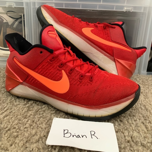 grade school kobe ad